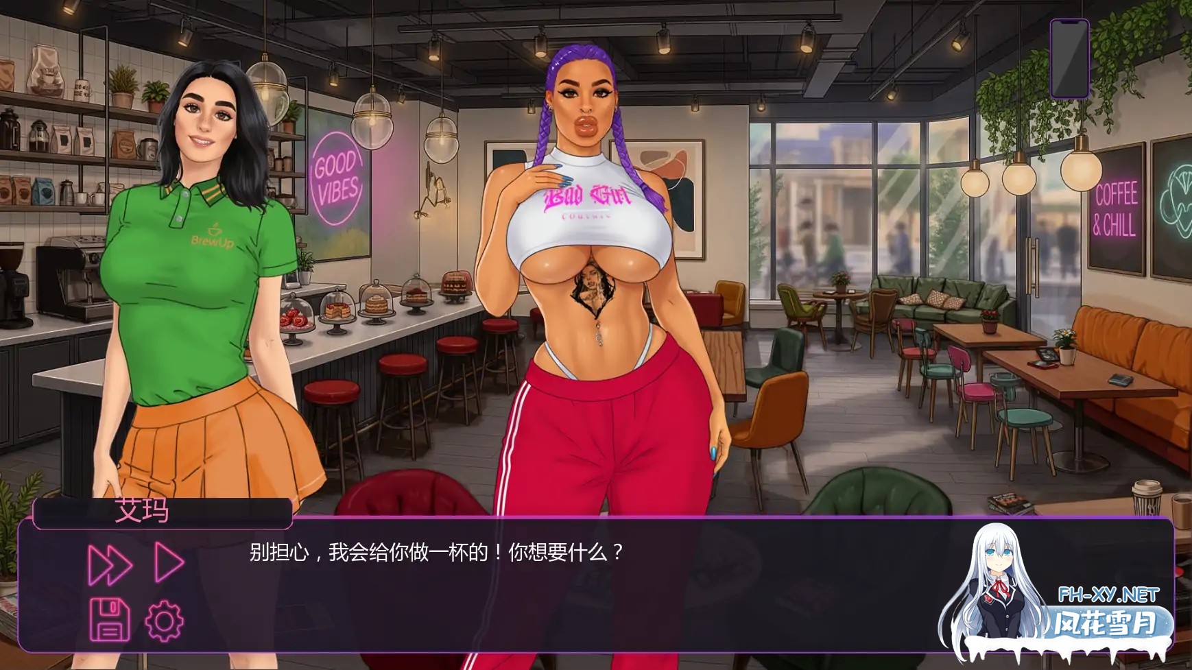 [SLG/AI汉化/2D/巨乳/乳交/肛交/更新]让我出名/Make Me Famous [Ch.2][PC+安卓/0.6G]-5.jpg