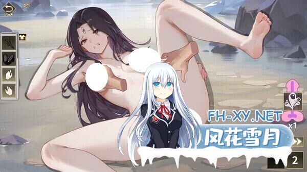 [SLG/官中步兵/PC] 鲁蛇穿越异世界 - 征服世界前得先征服可爱妹子 - v1.0.1.3 [646M]-5.jpg