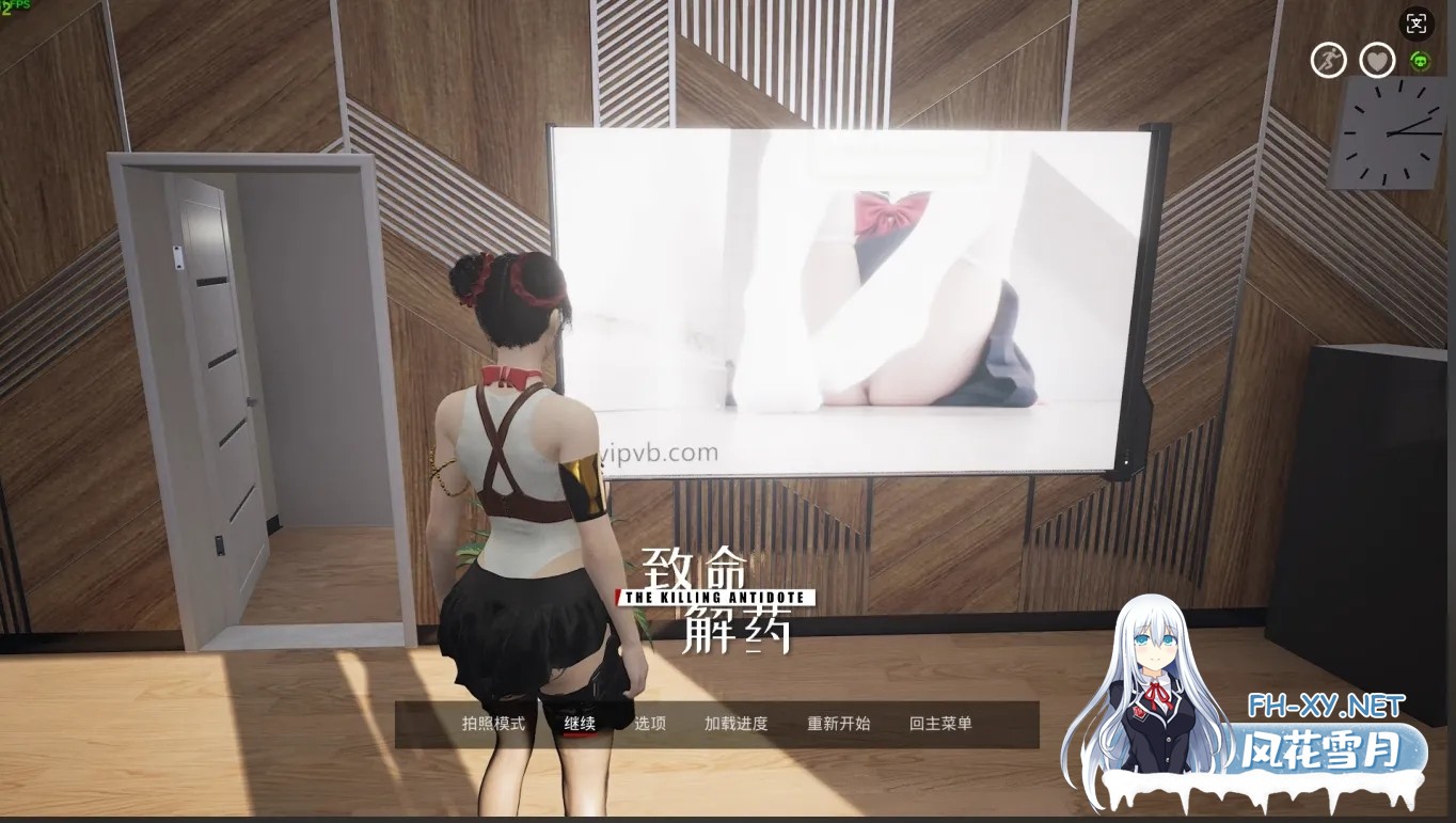 [FPS/中文/魔改MOD] 致命解药 The Killing Antidote v0.5.3.2a官方中文+懒人一键式色色MOD整合包 [40G/十月更新]-10.jpg