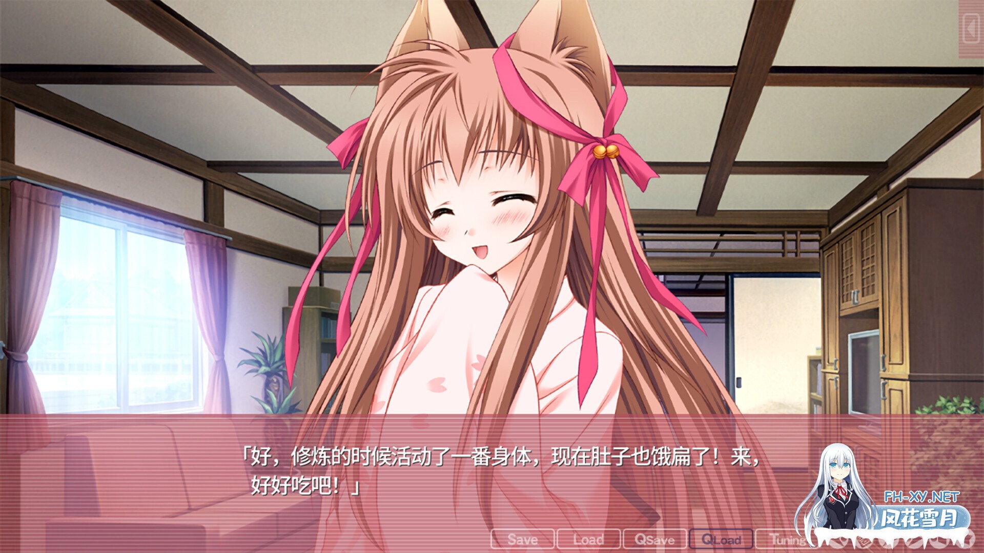 [ADV/STEAM官中/2D/制服/萝莉]游魂--亲吻我的神-/タユタマ-Kiss on my Deity-/游魂 -Kiss on my Deity-[PC+安卓/6.72G]-6.jpg