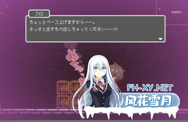 PC+安卓joi[爆款ACT像素全动态]梦魔世界的迷失者V1.04 官中动态步兵+存档[600M]-6.png