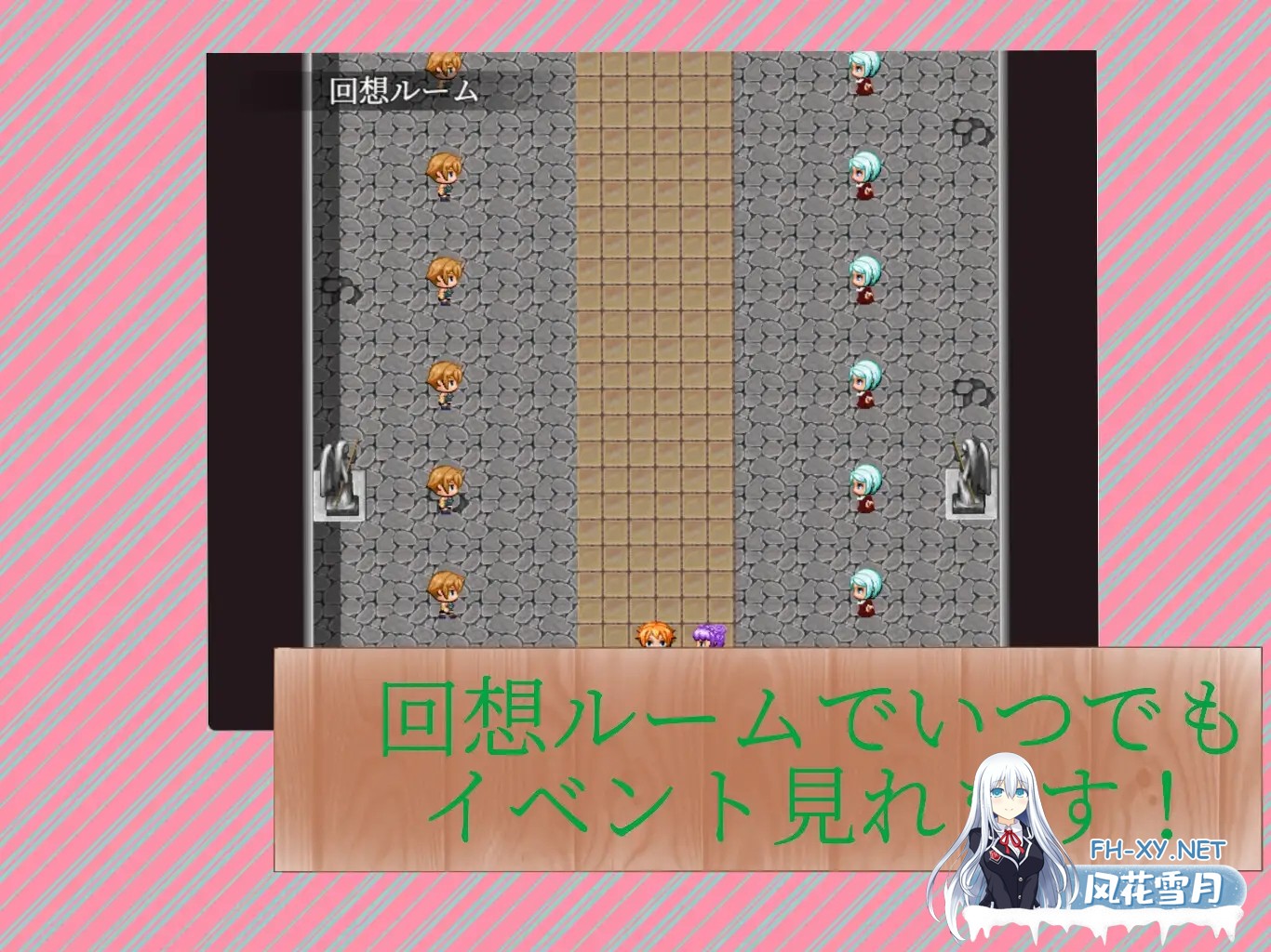 [RPG/AI汉化/修女/野战/通奸/小便][RJ368538/サイバイマン社团]情色任务/エロティッククエスト 抑え難き性欲/Erotic Quest[PC+安卓/2.10G]-14.jpg