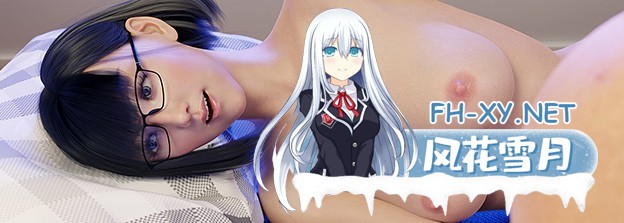 [SLG/官中/口交/步兵/动态/更新]新生也疯狂第二季/新女性/FreshWomen[S2 Final Supporter Edition Steam][PC+安卓/7.95G]-9.jpg