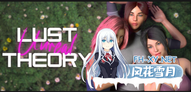 PC[3D动态互动沙盒背德乱伦]欲望理论~虚幻引擎版Unreal Lust Theory v0.4.1 官中动态步兵[7.2G]百度/迅雷/夸克/UC-9.png