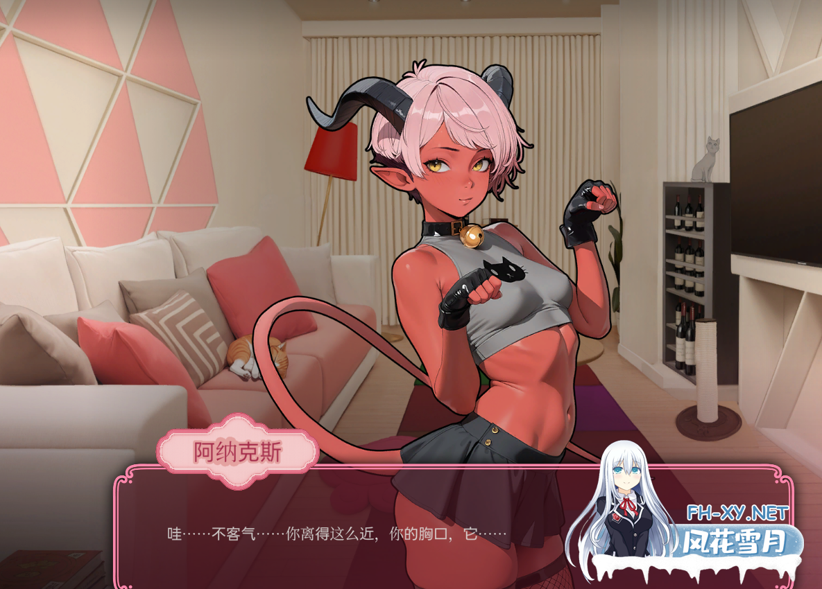 PC[触摸互动福瑞异种奸SLG]XXX 魅惑俱乐部 XXX Pussy House 官中动态步兵版[900M]-7.png