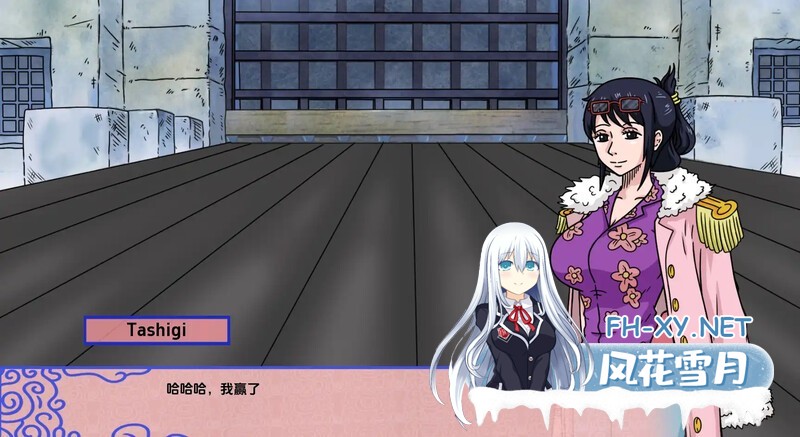 [SLG/沙盒/同人/巨乳/汉化/更新]新世界乐园/New World Paradise[Ver0.2.6.1][PC+安卓/1.78G]-7.jpg