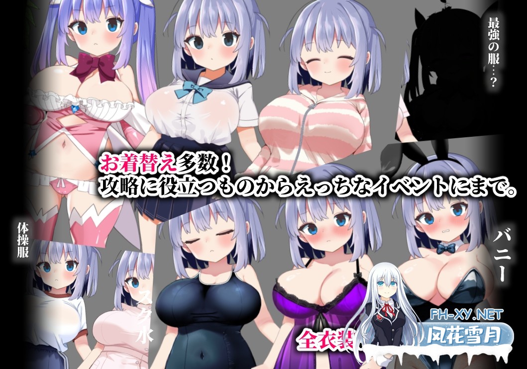 [RPG/汉化]魔法少女索尔希埃/魔法少女ソルシエール AI汉化版[PC/1.1G]-5.jpg