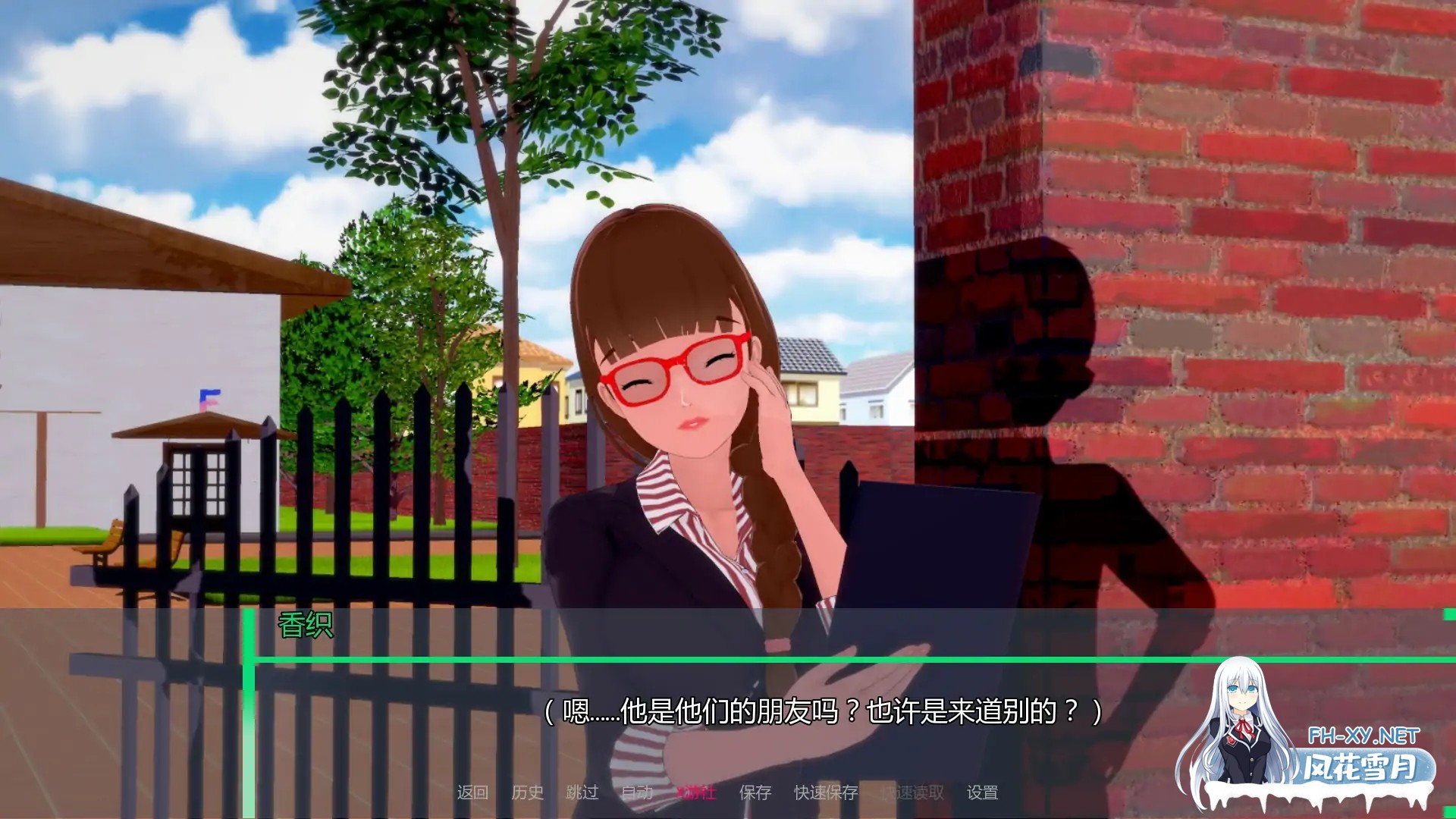 [SLG/AI汉化/2D/更新]欢迎来到温布尔维克/Welcome to Wimblewick [Ver0.1.1][PC+安卓/4.16G]-6.jpg