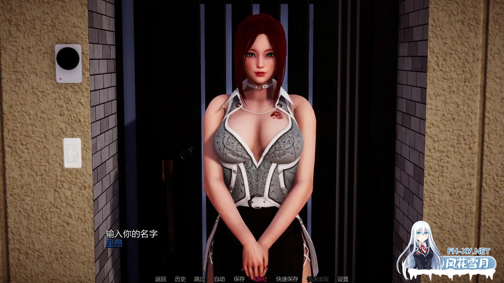 [更新/亚洲SLG/动态]项目:SPES V0.12 AI汉化 赞助抢先版 PC+安卓直装/9.5G-2.jpg