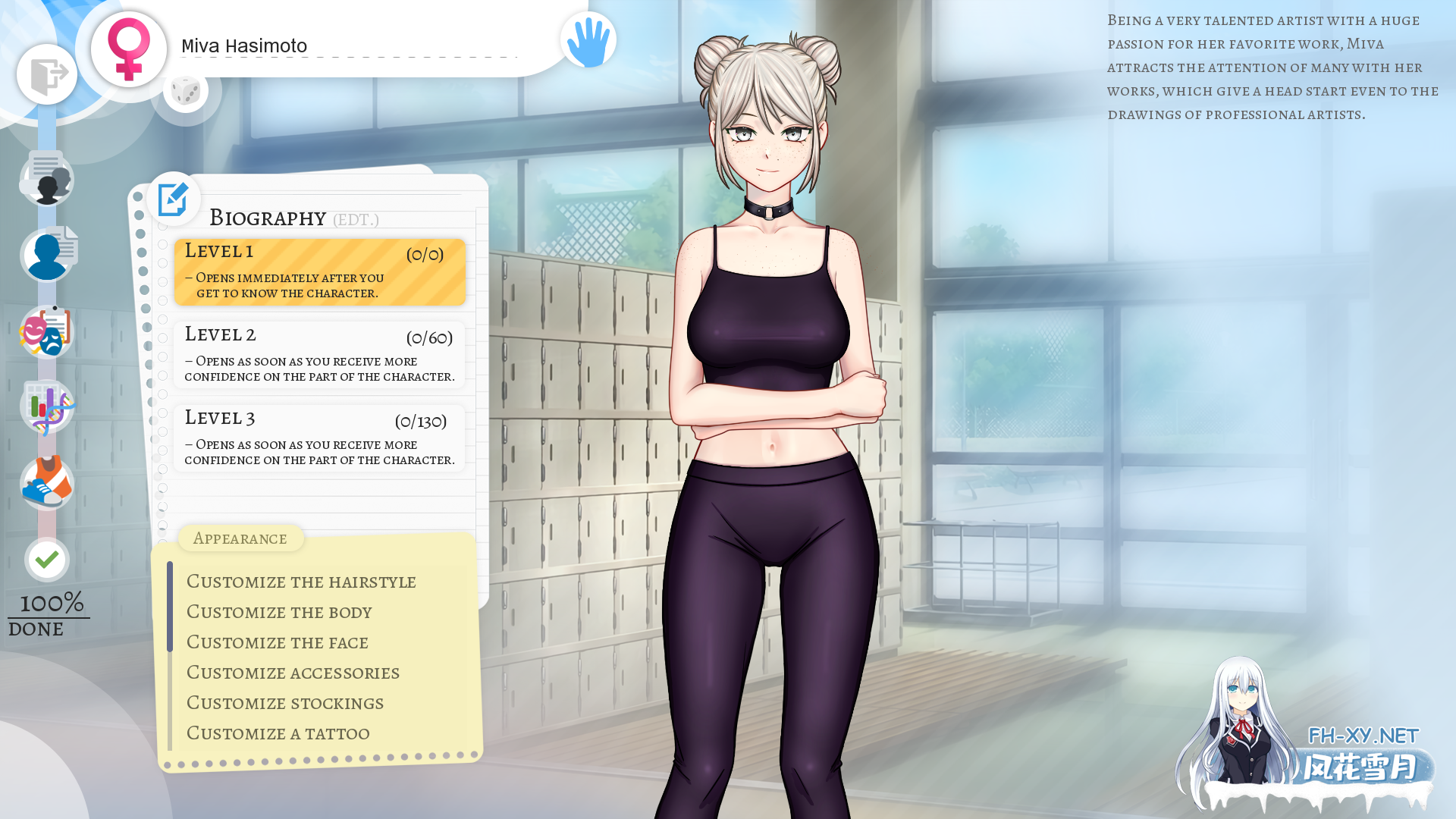 [SLG/动态/更新/官中/巨乳/步兵]学校游戏/School Game[Ver0.970 bugfix2][PC+安卓/3.7G]-17.png