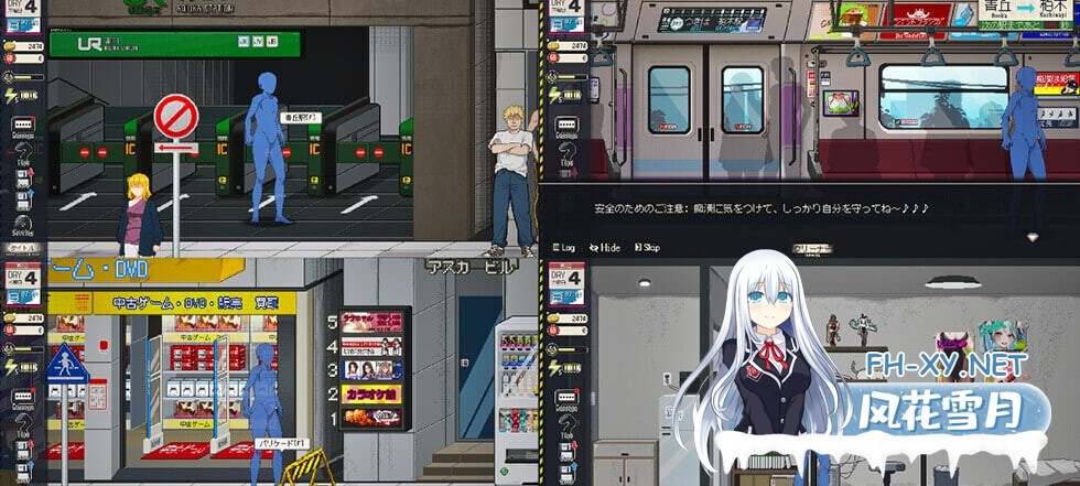 [SLG/DL官中/触摸/像素/电车/羞辱/巨乳/更新][RJ01437470/三しょく工房社团]清洁工传奇/清掃員伝説[Ver1.06  正式版][PC/940M]-5.jpg