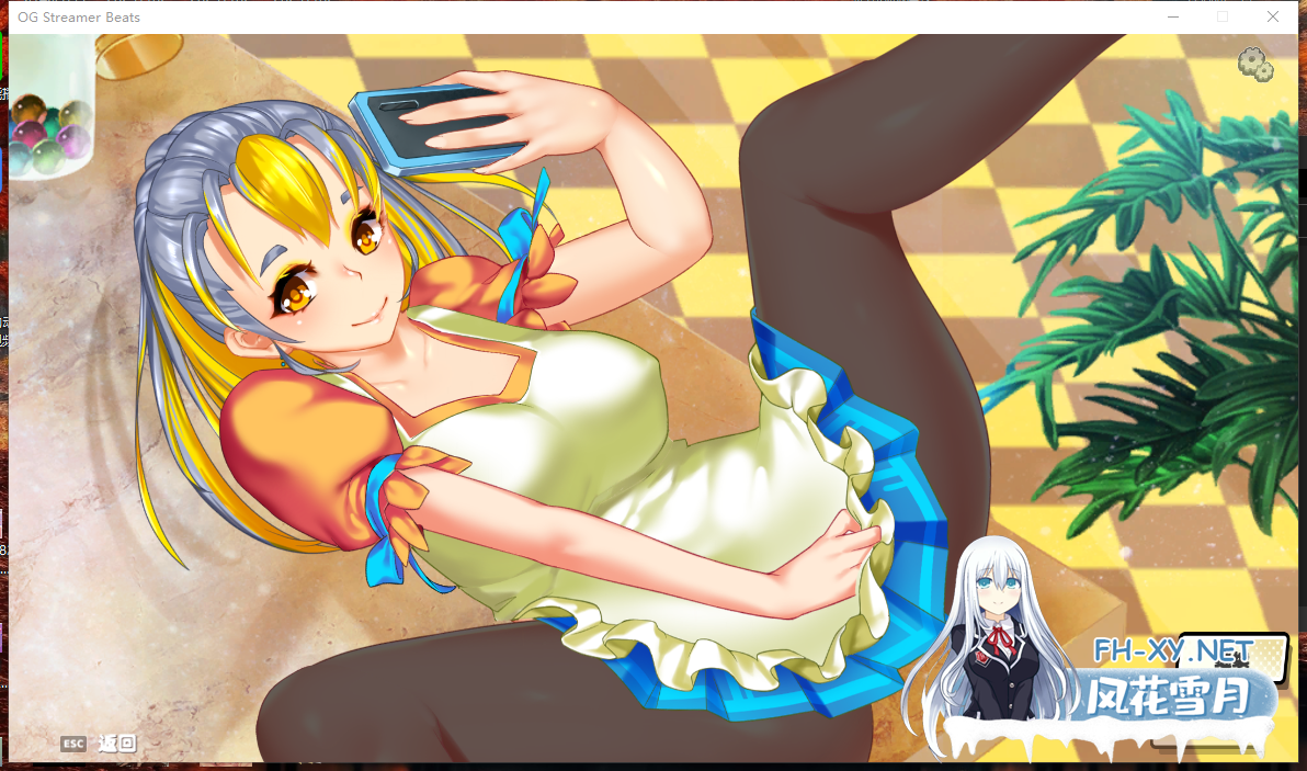 PC[直播调教SLG动态步兵]OG 主播计划：节奏出道！V1.0.004官中步兵正式版+CG存档[2G]-8.png