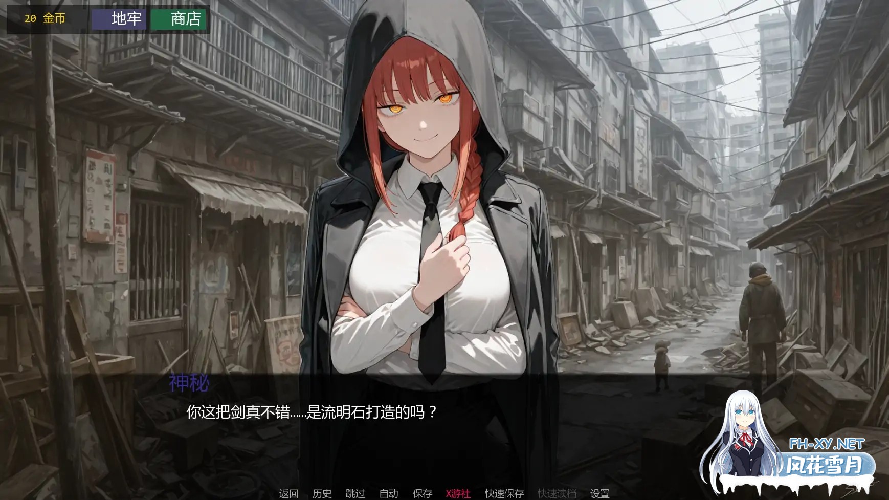 [SLG/AI汉化/同人/更新/熟女/AI作画/巨乳]点击欲望/Clicker Lust [Ver0.7][PC+安卓/1.09G]-5.jpg