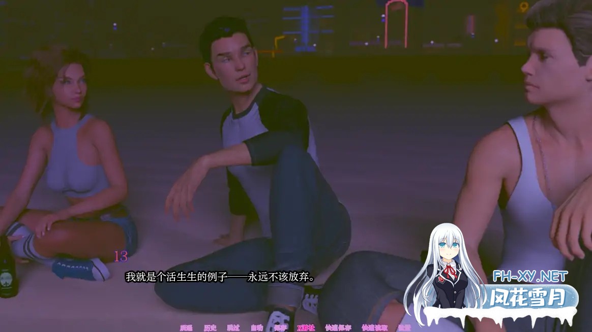 [SLG/AI汉化/3D/动态/更新]超越时空/Beyond Time[Ver0.3][PC+安卓/5.18G]-7.jpg