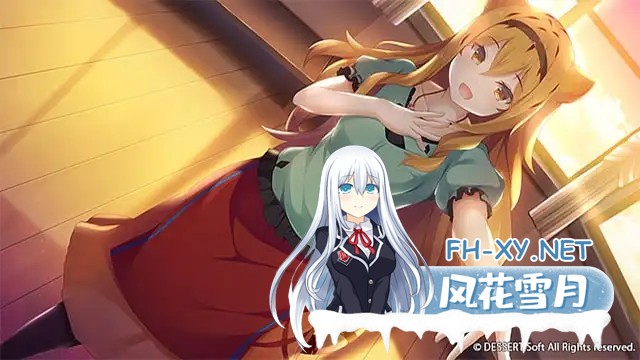 [ADV/汉化/魔物娘/巫女/异种X][VJ013364]神明的尾巴～天干地支神们的报恩！～/神様のしっぽ～干支神さまたちの恩返し～[Ver1.02][PC/8.10G]-18.jpg