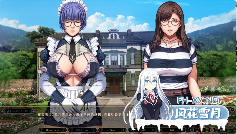 PC推荐[圣少女社团SM凌辱拔作ADV无码]不眠之夜-仲夏夜之梦Midsummer NightAI汉化步兵+全CG存档[3.1G]百度/迅雷/夸克/UC-9.png