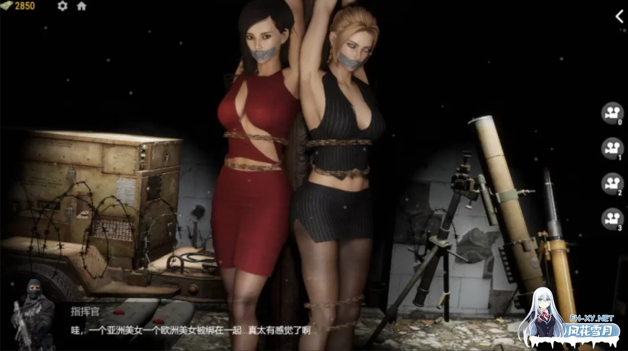 [大作绅士FPS/中文/3D步兵] 战争与玫瑰 Wars and Roses V1.07官方中文破解+绅士DLC整合版 [23G/全CV]-11.jpg