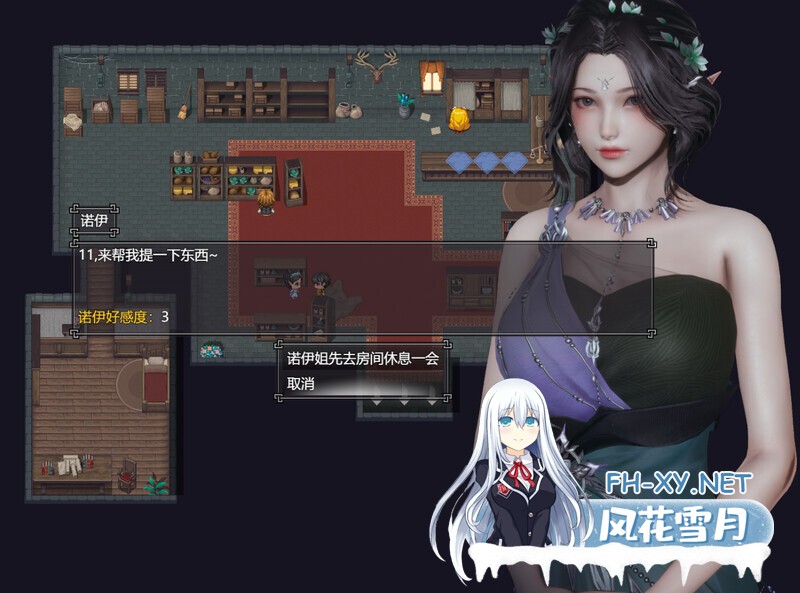 [大型精品RPG/动态/官中/3D/多P/口交/更新]降临战纪/Befall Saga[Ver0.9.95+作弊+攻略][PC/23.8G]-3.jpg