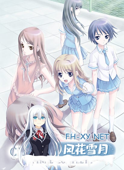 [ADV/步兵/精翻汉化/制服/口交/乳交]交错频道/CROSS†CHANNEL -FINAL COMPLETE-[Ver0.992 最终完全版][PC/1.80G]-2.jpg