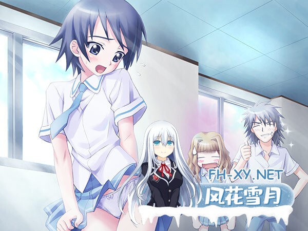 [ADV/步兵/精翻汉化/制服/口交/乳交]交错频道/CROSS†CHANNEL -FINAL COMPLETE-[Ver0.992 最终完全版][PC/1.80G]-9.jpg