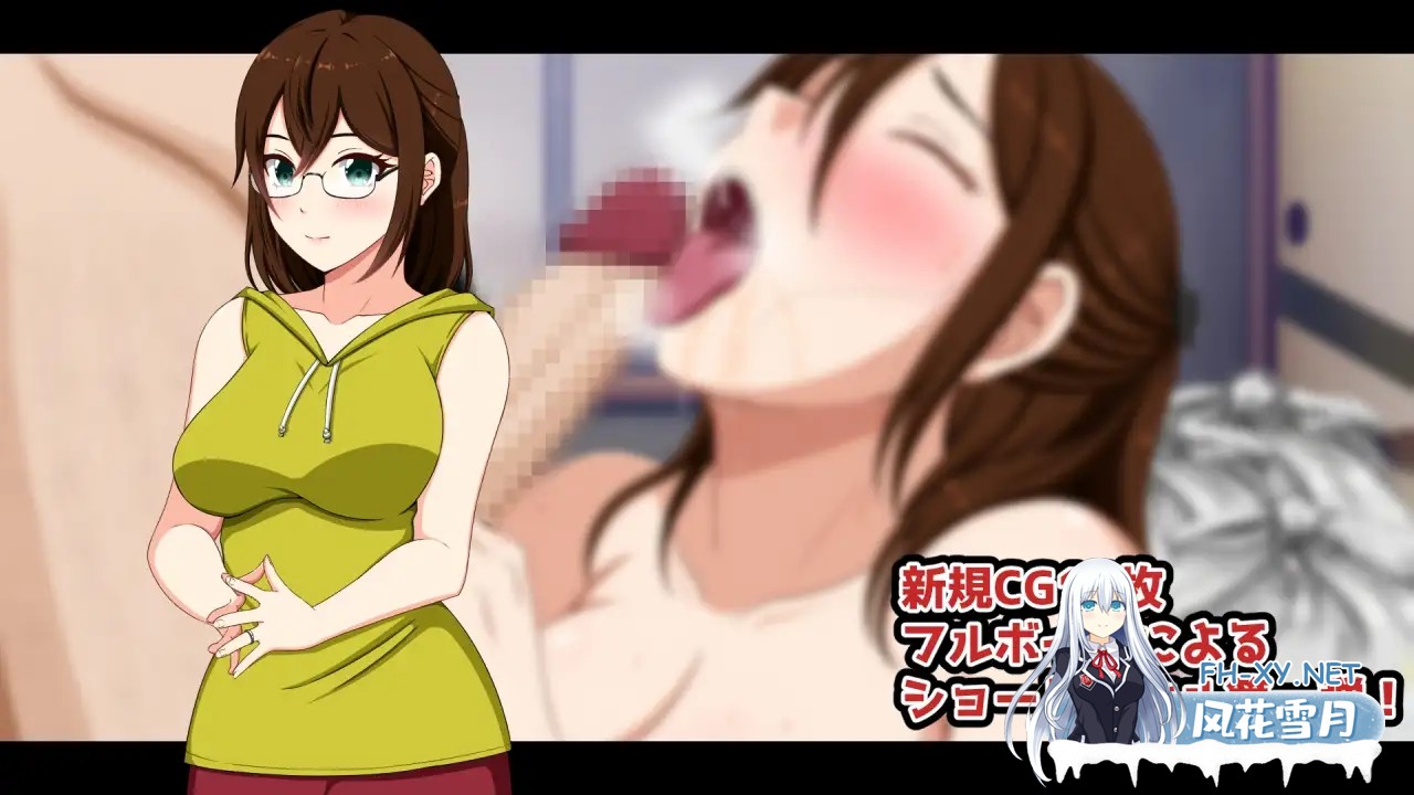 [ADV/NTR/AI汉化/人妻/口交/巨乳][RJ01331881/VENUS社团]怀旧夏日 EPISODE.瑛茉/ノスタルジックさまぁ EPISODE.瑛茉[PC/320M]-3.jpg