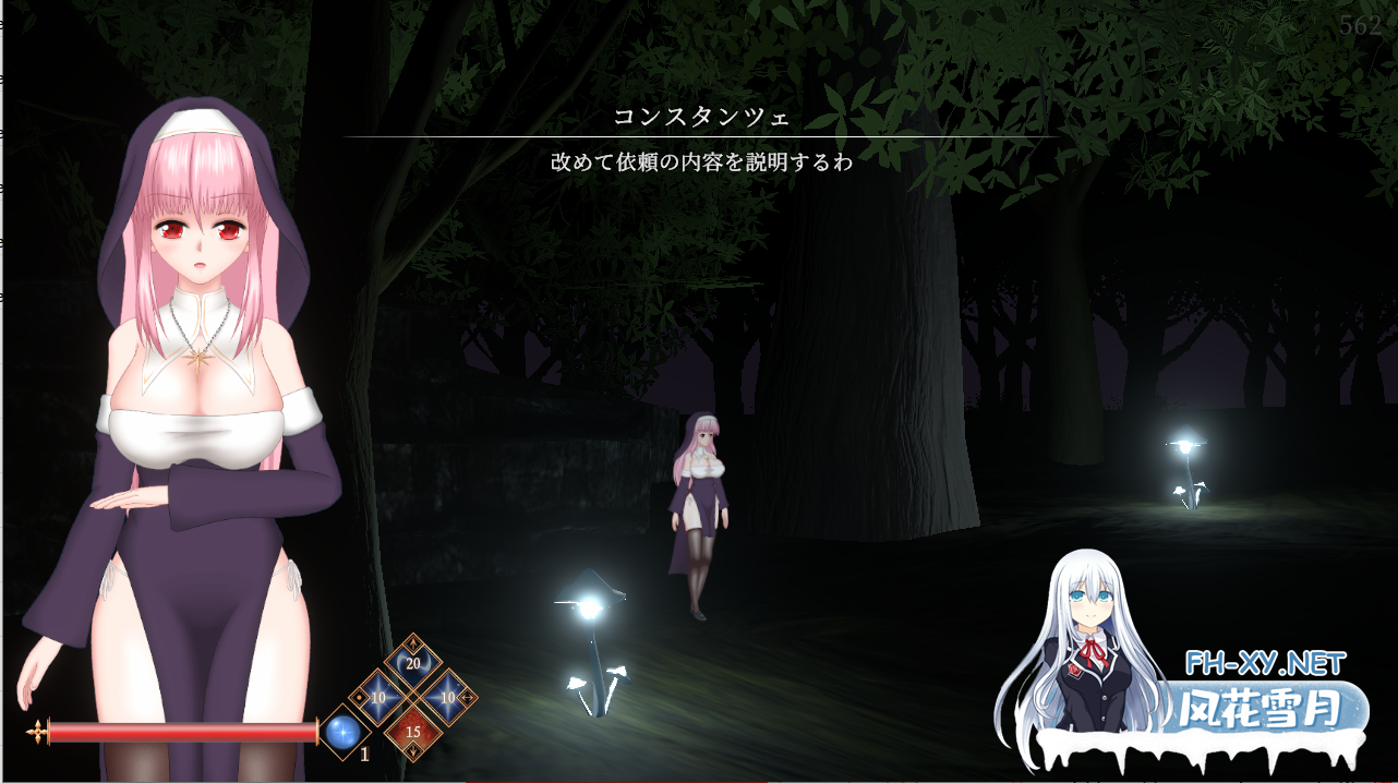 [ACT/动态/更新/修女/异种X/官中]罪恶的祈祷/UnHolY PraYeR[Ver25.10.29][PC/1.4G]-2.png