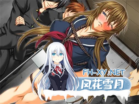 [日系ADV/汉化/露出/PC]露出调教学园 DropOut 露出調教学園 AI汉化内嵌版[519M]-6.jpg