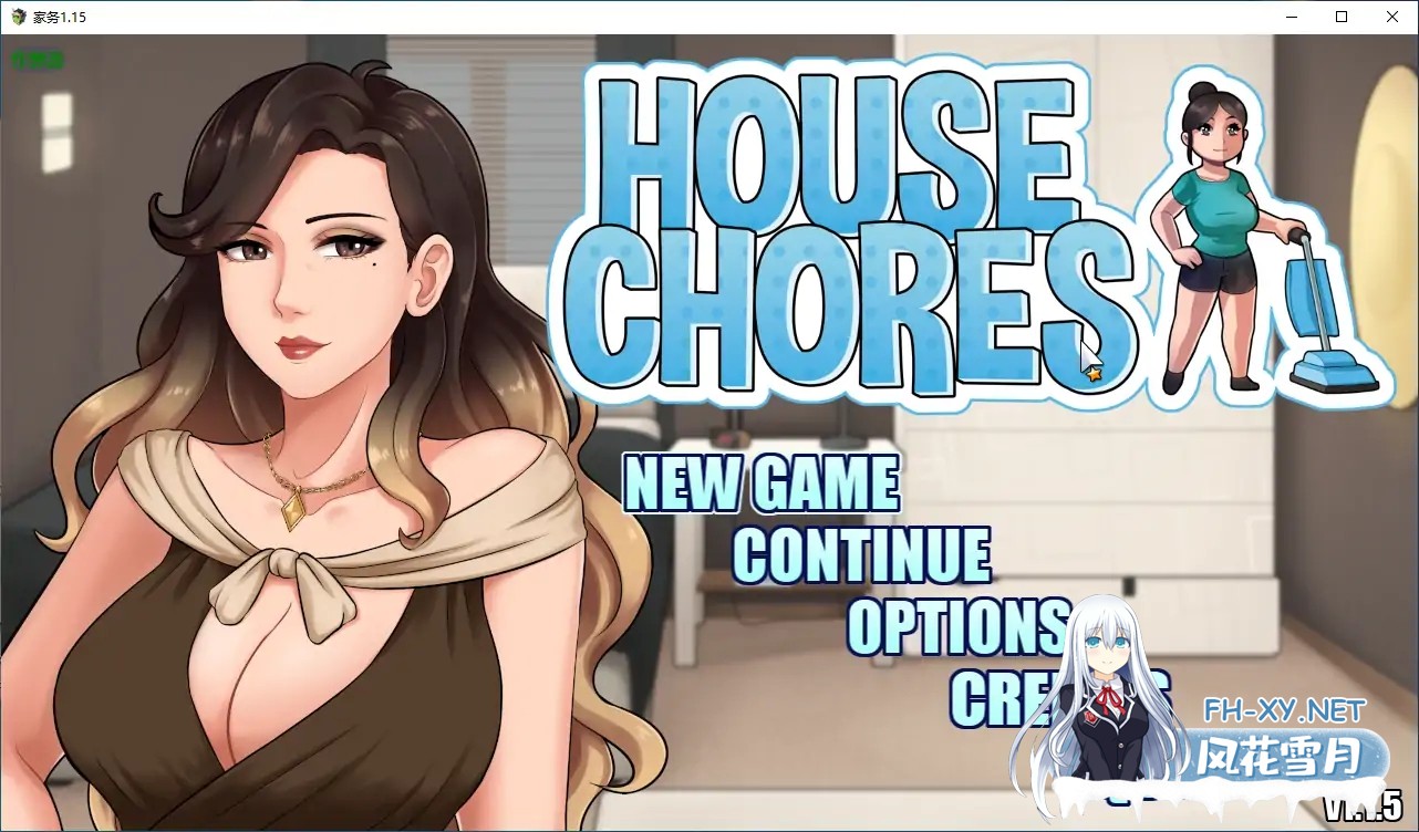 [PC][母子大车RPG/动态/更新精翻/2D]家务：House Chores v1.1.5 精翻汉化完结步兵版 [2254.5MB]-1.jpg