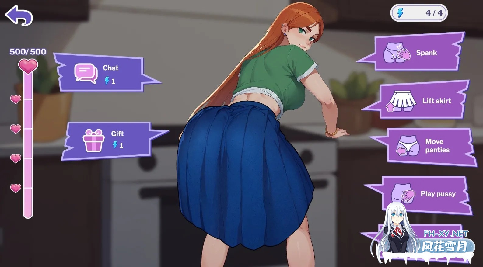 [PC][SLG/官中/动态/]办公室恋情/Love at Work V1.8 Demo 官方中文 [3061.6MB]-3.jpg