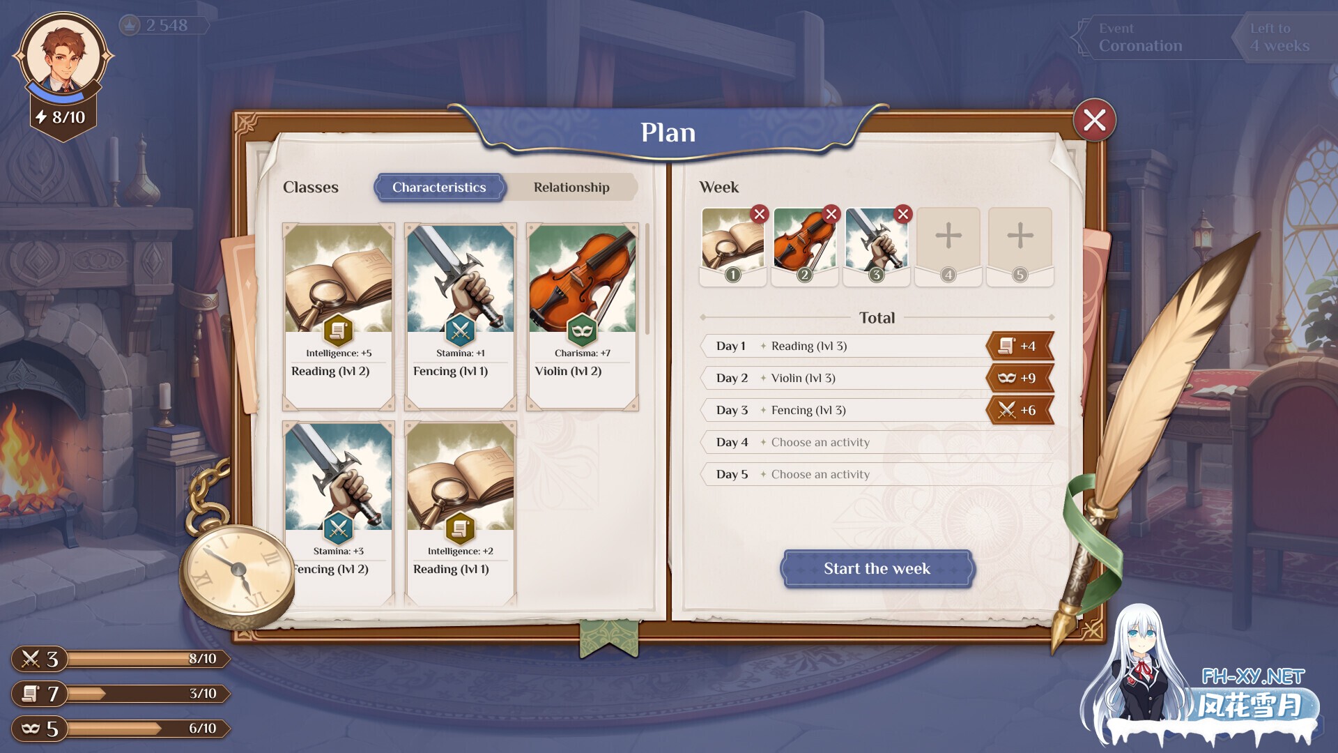 [互动SLG/官中/动态/PC]成王之路 成为国王 Becoming a King Ver1.01 官方中文版[5.81G]-4.jpg