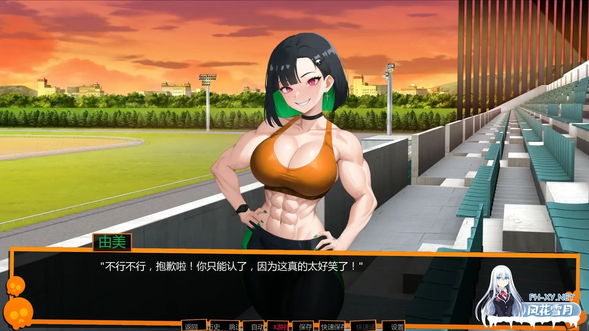 [SLG/AI汉化/AI作画//2D/肌肉女]别在我面前摆谱，优美酱/ont Flex On Me Yumi Chan [Ver0.6.7][PC+安卓/1.51G]-2.jpg