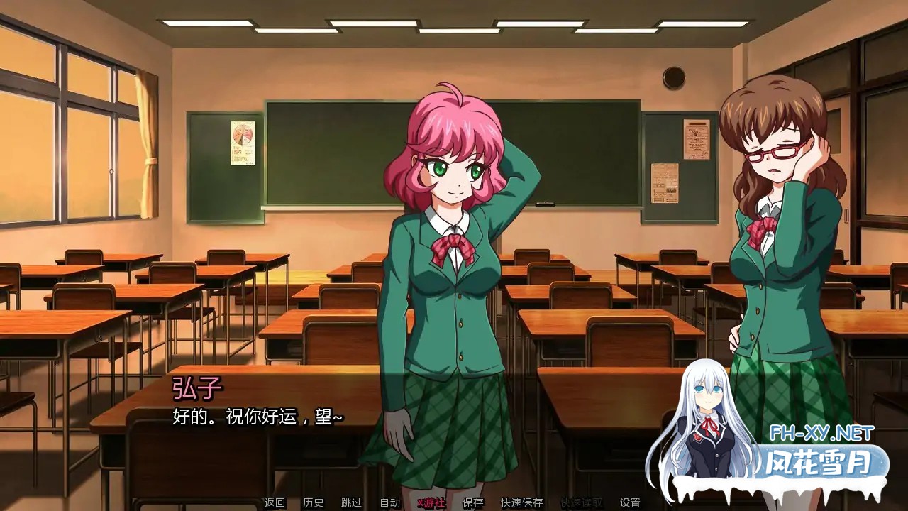 [SLG/AI汉化/2D/更新]笔灯/Penlight [Ver0.1639.1][PC+安卓/0.9G]-3.jpg