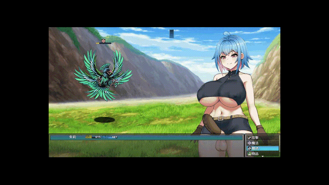 [RPG/官中/步兵/巨乳/口交]将异世界收入后宫！/Futanari's Sex World![PC/760M]-2.gif