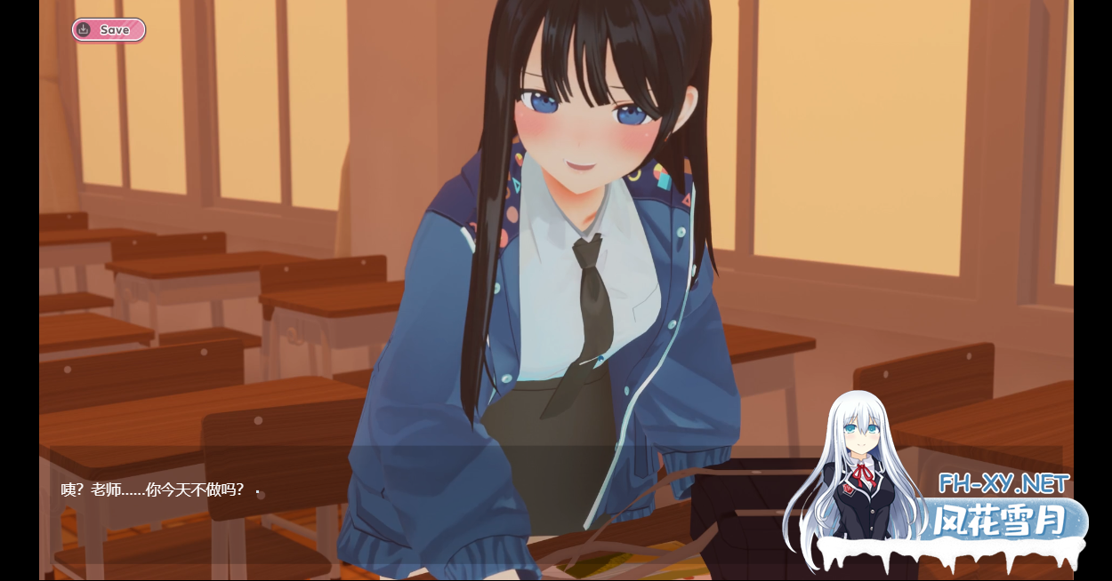 PC[3D调教动态师生互动NTR]七海和暑期补习班 七海と夏期講習 V4.5~AI汉化[2.3G]百度/迅雷/夸克/UC-5.png