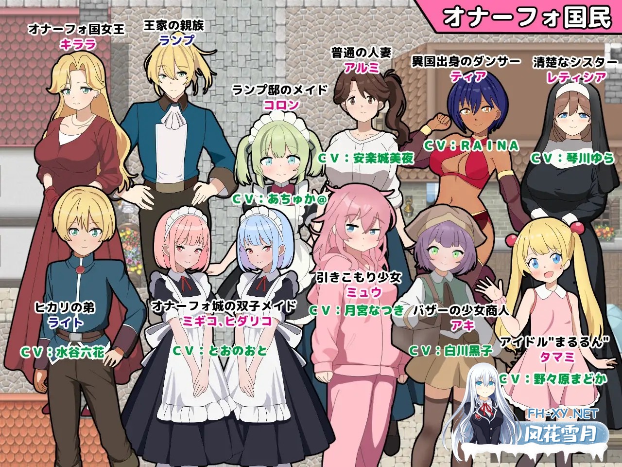 [日系RPG/汉化/骨科/PC]大咏唱!淫語大詠唱! Mtool汉化版[2.07G]-2.jpg