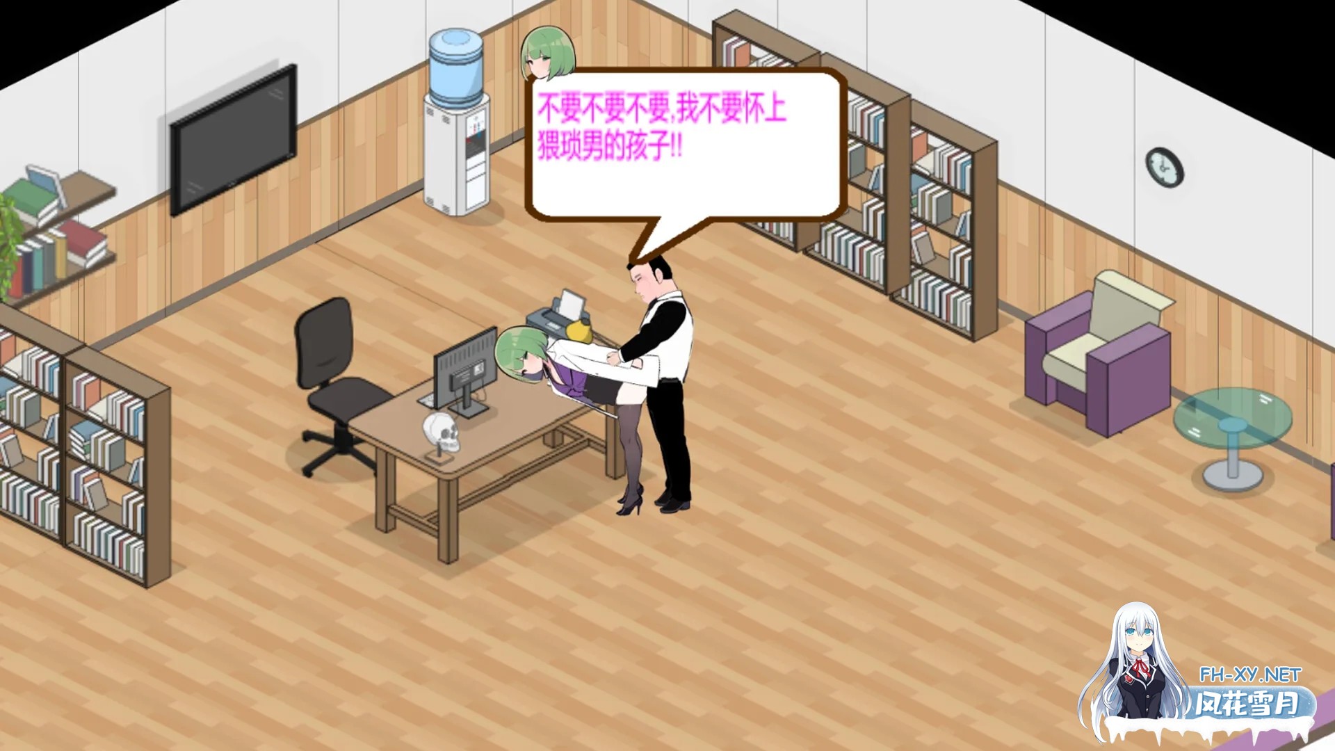 [SLG/官中]黑山综合医院 [BM General Hospital] Ver3.3.1 官中步兵版[PC/2.1G]-4.png