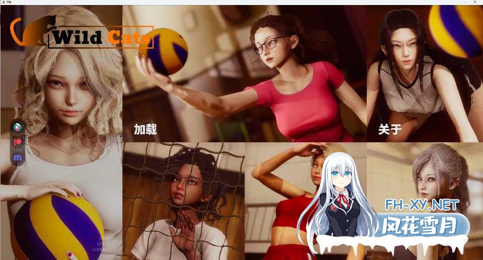 [更新/神作SLG/剧情向/官中]野猫/WildCats V0.3.0 赞助抢先版 PC+安卓直装/7.6G-2.jpg