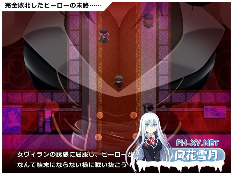 [RPG/汉化]ヒロイック スピリット！-女だらけのヴィラングループに立ち向かうRPG- Ver1.0 AI汉化版[PC/1.4G]-6.jpg