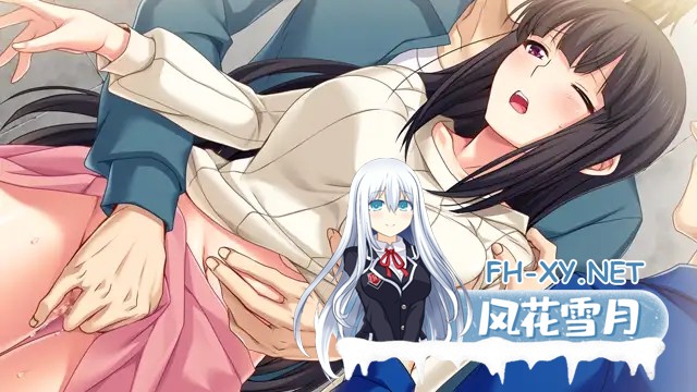 [ADV/AI汉化/淫乱/多P/巨乳][VJ013207/アトリエさくら]炮友社团女友 ～清纯温柔的她曾是炮友社团的公主～/ヤリサー彼女 ～清楚で優しい彼女はヤリ...-5.jpg