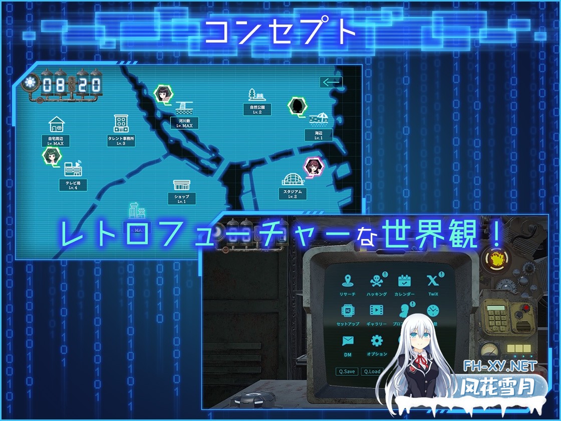 [盗摄SLG/中文]LOOK.hacII 手机摄像头 x 盗摄2 LOOK.hacII -ルック・ハックII- V1.4 官中步兵版+DLC[PC/5.6G]-3.jpg