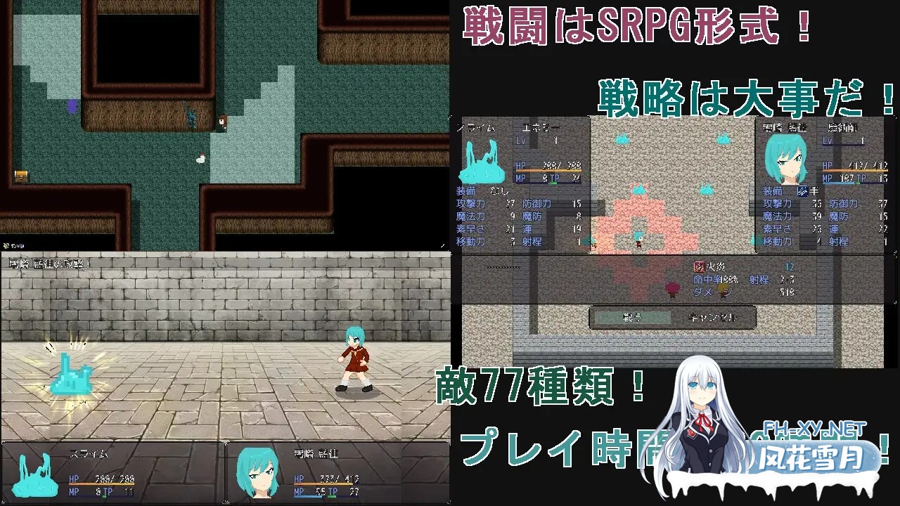 [RPG/AI汉化/像素/异种X/巨乳][RJ332616/強い子社团]我的棋子/僕の駒/My piece[PC+安卓/760M]-3.jpg