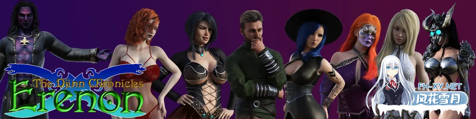 [RPG/AI汉化/步兵/3D/口交]精灵编年史：埃雷农/The Djinn Chronicles: Erenon[Ver1.07.012][PC/2.0G]-2.jpg