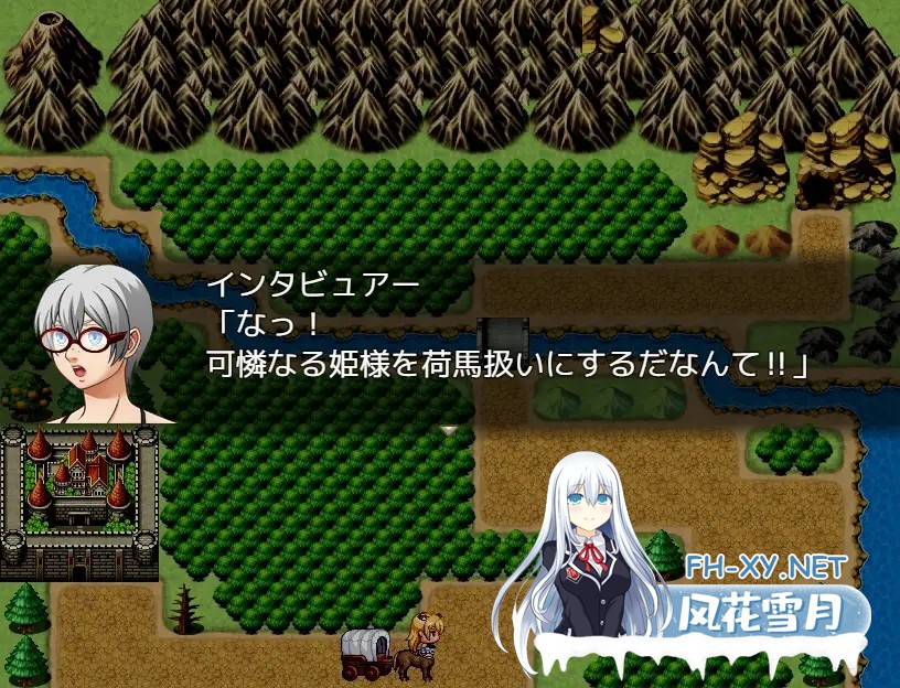 [RPG/AI汉化/魔物娘/羞辱/口交/强X/异种X/巨乳][RJ317198/ゆきマンゴー社团]与发情马娘的采访/Interview with Horny Horse Princess/ウマ姫さまの淫らな独占!イ...-4.jpg