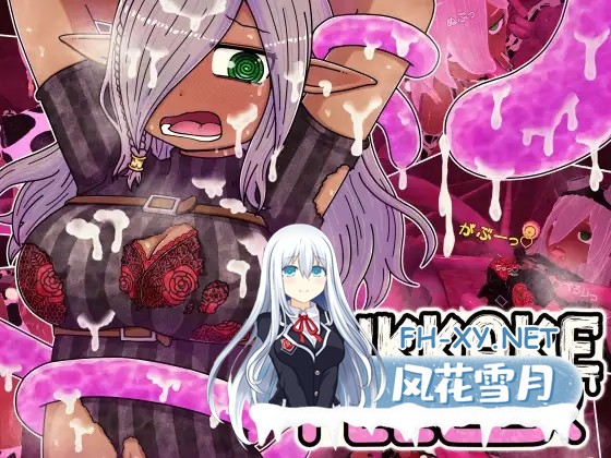 [SLG/生肉/3D/触摸/肛交/触手/怀孕/西瓜肚][RJ01487019/Nuts Pecker社团]触手喷射/ぶっかけフィーラー[PC/420M]-1.jpg