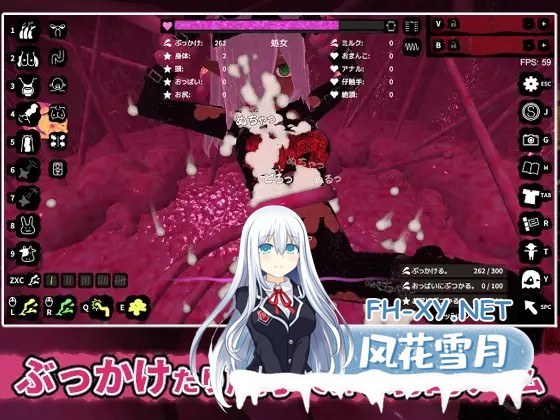 [SLG/生肉/3D/触摸/肛交/触手/怀孕/西瓜肚][RJ01487019/Nuts Pecker社团]触手喷射/ぶっかけフィーラー[PC/420M]-2.jpg