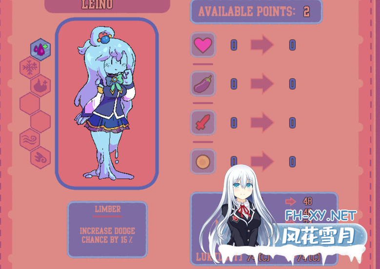 PC[像素沙盒RPG魔物娘福瑞]公主与征服 Princess & Conquest P2 v1.01 官中动态步兵+DLC[1.35G]-3.png