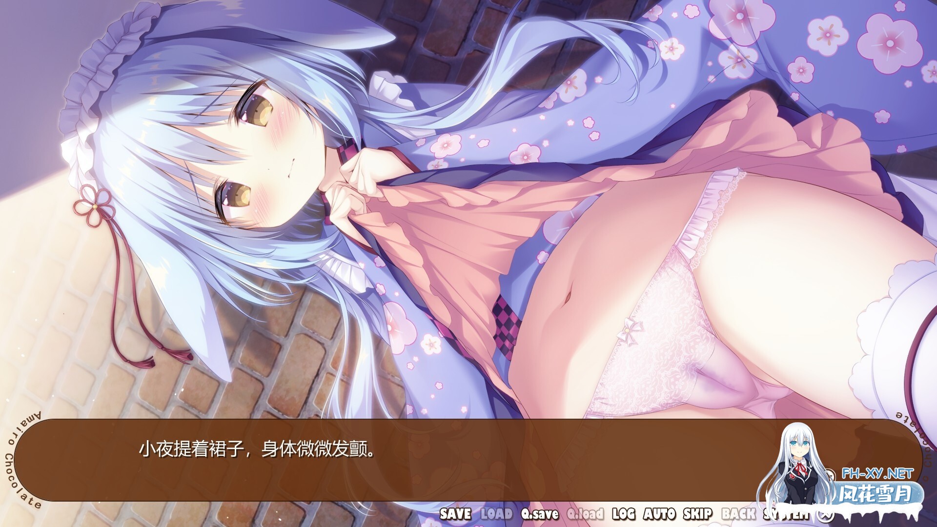 [Gal/STEAM官中/萝莉/兽耳]巧克甜恋3/あまいろショコラータ3/Amairo Chocolate3[PC/5.8G]-1.jpeg