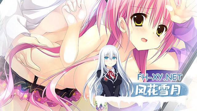 [ADV/精翻汉化/2D/步兵/巨乳/乳交]魔女恋爱日记/魔女こいにっき[+特典][PC/4.70G]-3.jpg