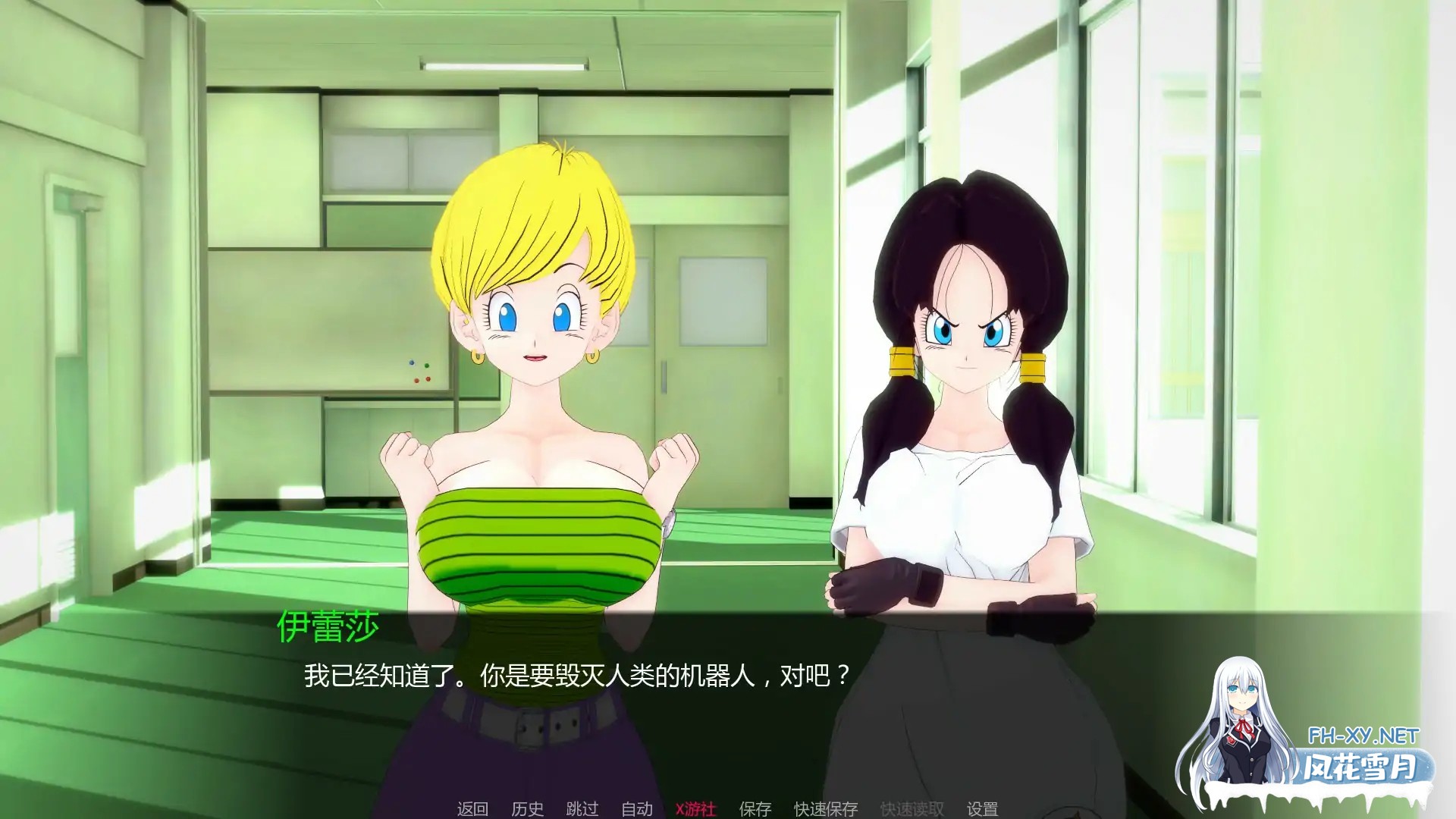 [SLG/AI汉化/3D/动态]AX:顽皮行动/AX: Naughty Mission[Ver1.0][PC+安卓/0.65G]-4.jpg