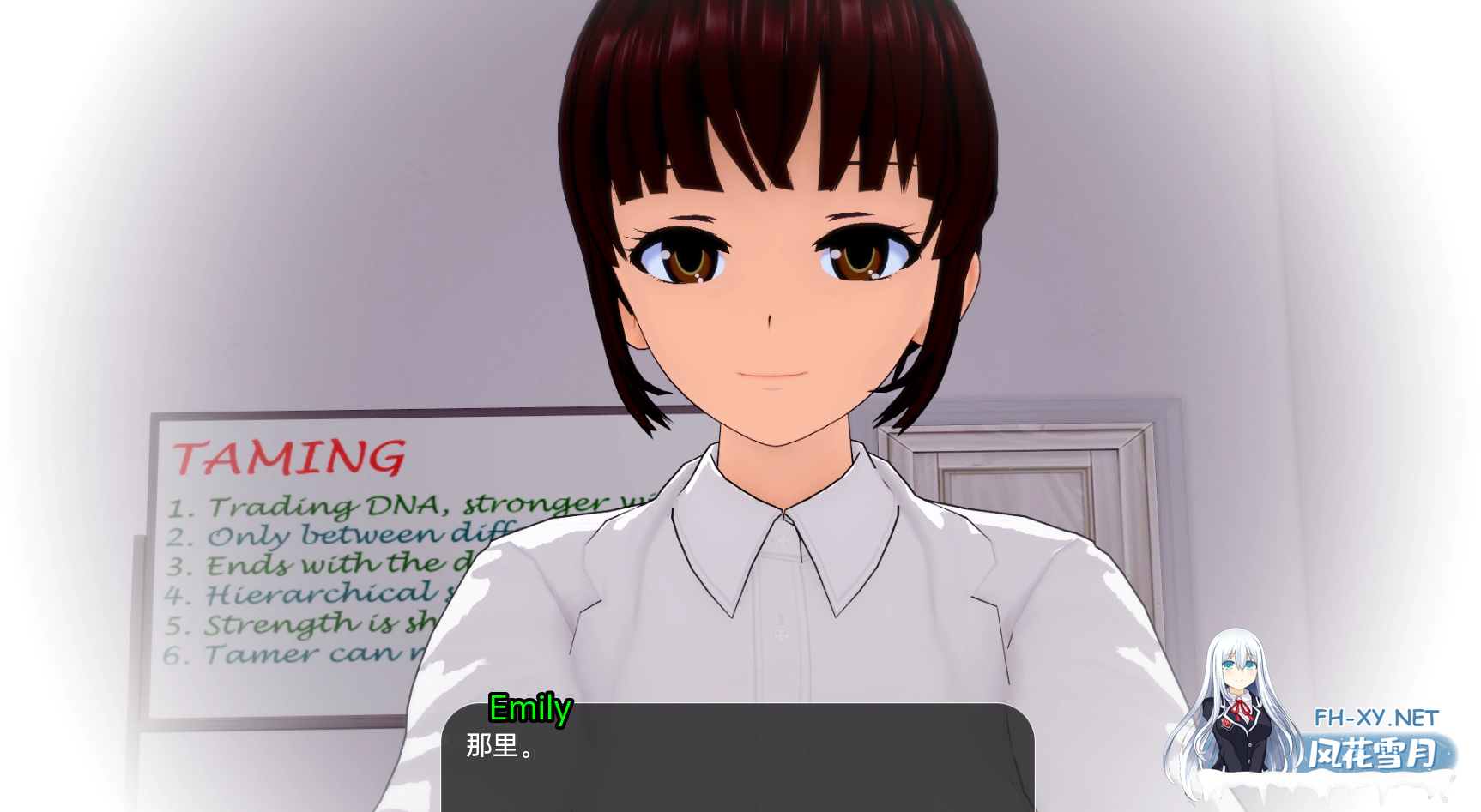 [SLG/AI汉化/3D/更新/动态]世界驯兽师/世界驯服者/World Tamer[Ver0.31EA][双端/6.36G]-7.png